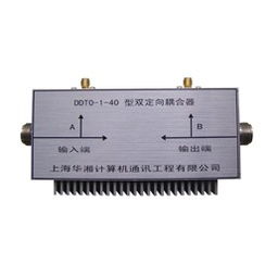 雙定向耦合器與定向耦合器產(chǎn)品概覽 上海華湘計(jì)算機(jī)通訊工程的專業(yè)解決方案